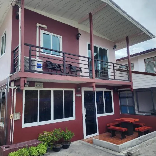 Sabai - Sabai, hotel in Bangkok