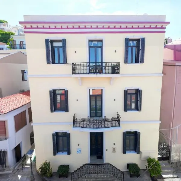 Oikia Classic House in Old Town Kavala, ξενοδοχείο στην Καβάλα