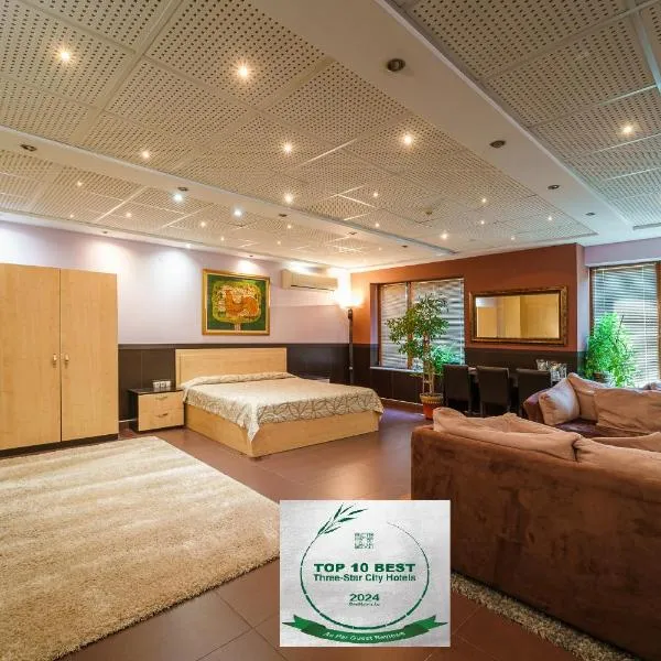 Hotel Ego - Free Parking - Top Central Location, Hotel in Plowdiw