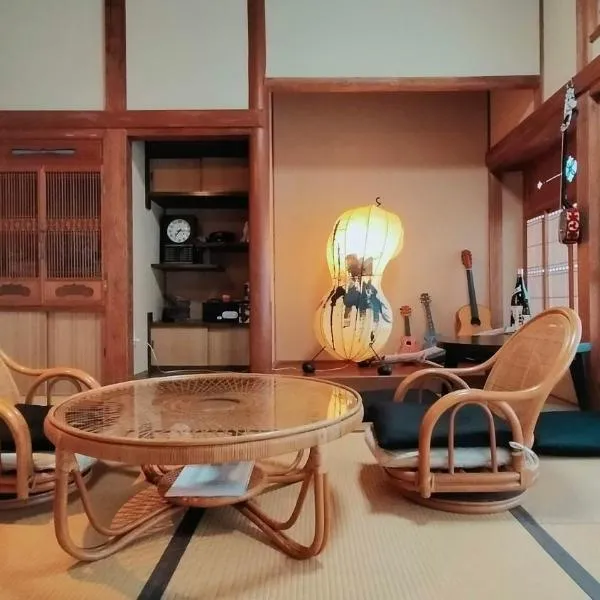 Minpaku Jaito-民泊じゃいと-Homestay in Traditional House, hotel di Amakusamachi