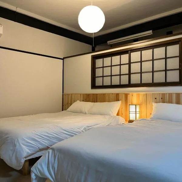 甘口派room, Hotel in Obanazawa
