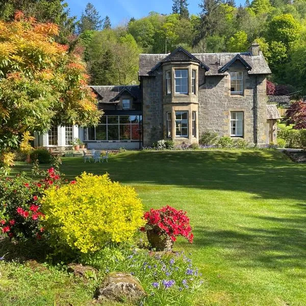 Lubnaig Guest House、カランダーのホテル