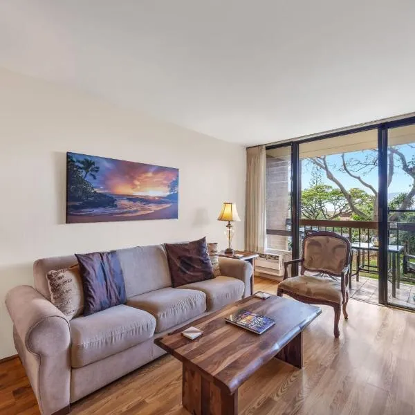 Maui Vista 2220, hotel in Kihei