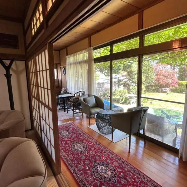 Chiba Homestay by Lek บ้านพักใกล้นาริตะโตเกียว, hotel in Yotsukaidō