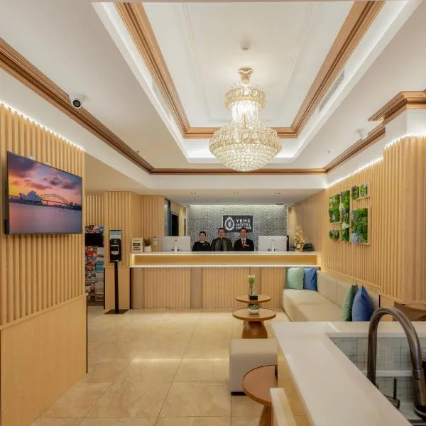 YEHS Hotel Sydney CBD、シドニーのホテル