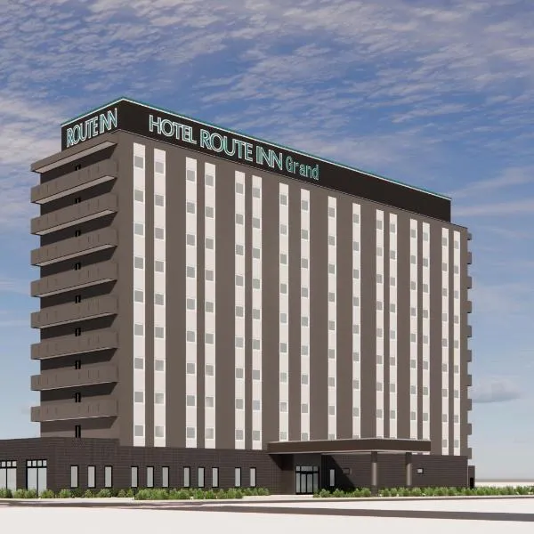 Hotel Route Inn Grand Misawa-EAST COURT, ξενοδοχείο στη Misawa
