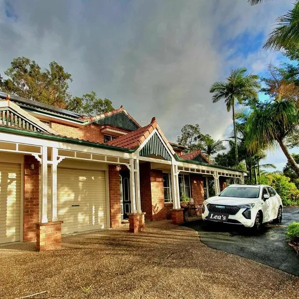 Homestay on the Hill - Close to Theme Parks, hotel in Gold Coast