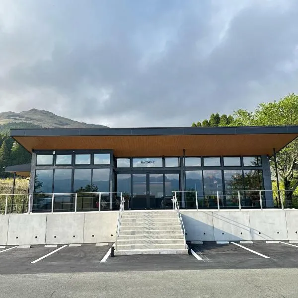 白水温泉竹の倉山荘, hotel in Minami Aso