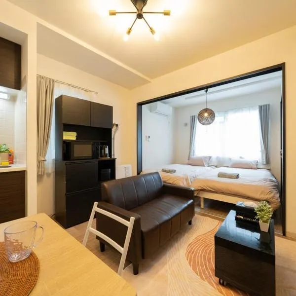 Abe101, hotel en Sapporo