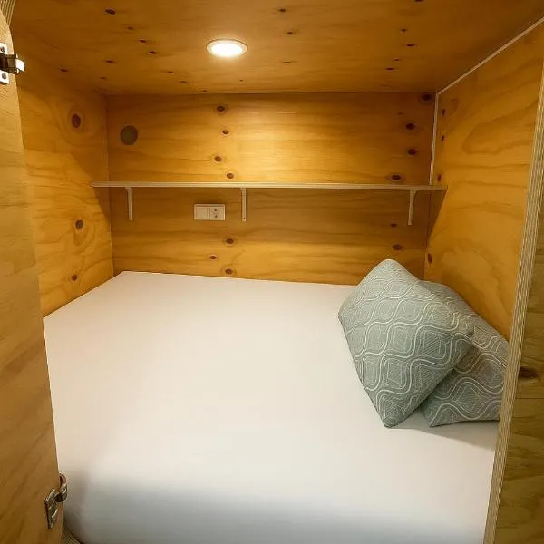 Cubik Rooms, готель у Мадриді