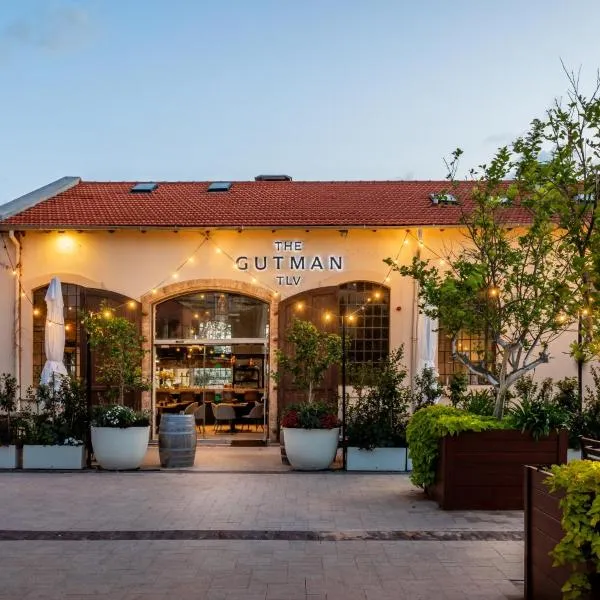 THE GUTMAN TLV - Neve Tzedek, hotel in Tel Aviv