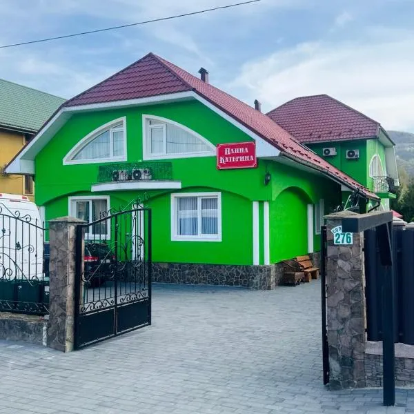 ПАННА КАТЕРИНА, hotell sihtkohas Solotšin