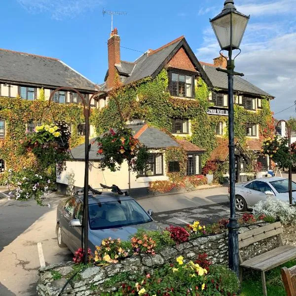 Exmoor White Horse Inn、Exfordのホテル