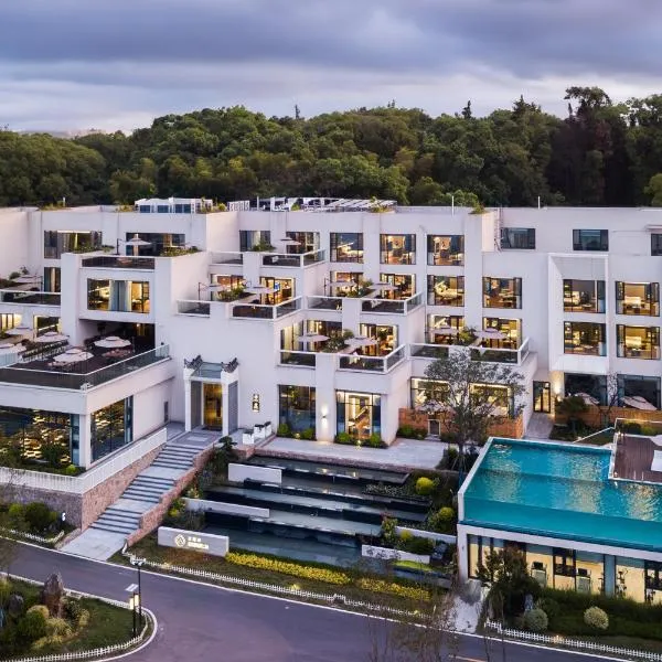 黄石未苏湾花间亭飞花, хотел в Xialu