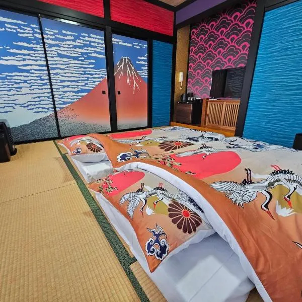 Kujiranoonaka, hotel in Minamitsuru