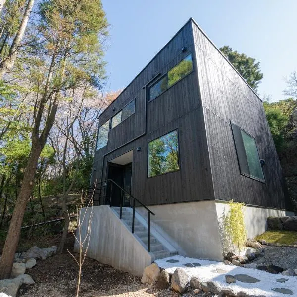 ヌック箱根強羅 Nook Hakone Gora, hotel v destinaci Gora