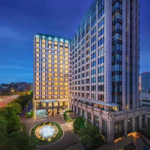 Crystal Hotel Shanghai Changfeng Business District, hotel di Shanghai