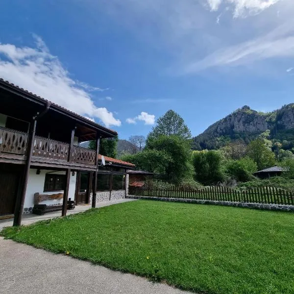 Къща за гости Имало едно време, hotel v destinaci Smoljan