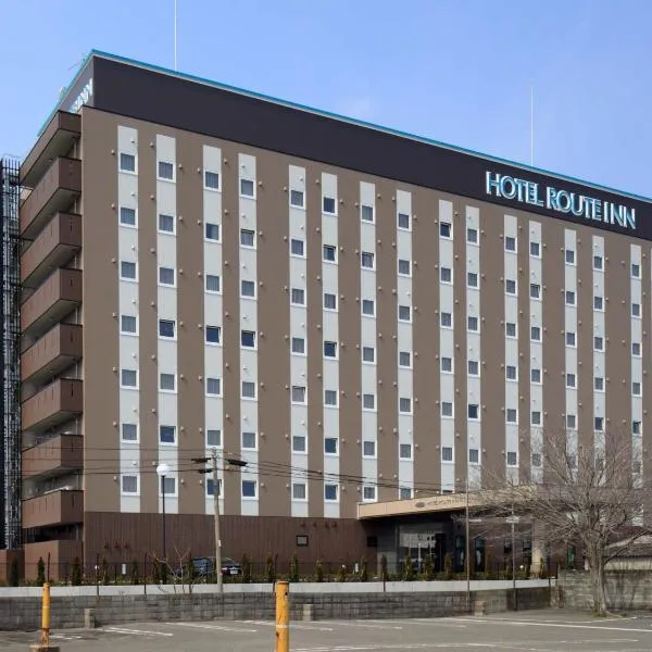 ​Hotel Route-Inn Ube​, hotel en Ube