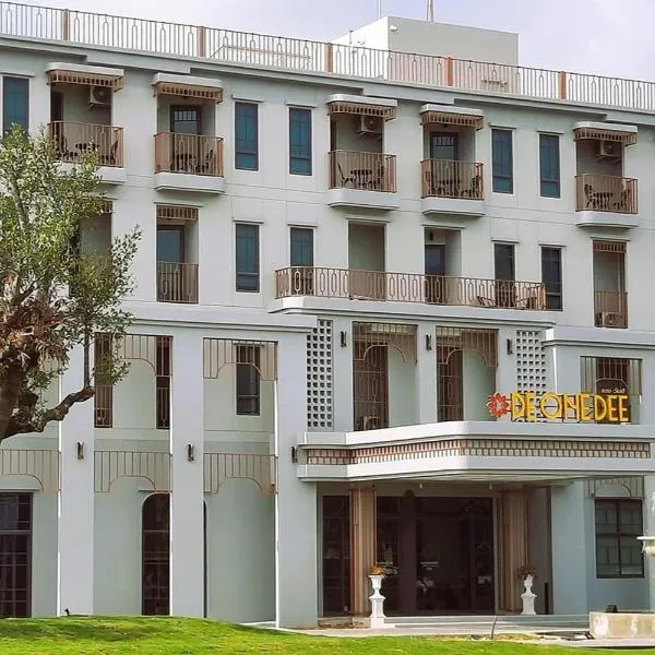 Hotel De One Dee, hotel in Ban Phaet