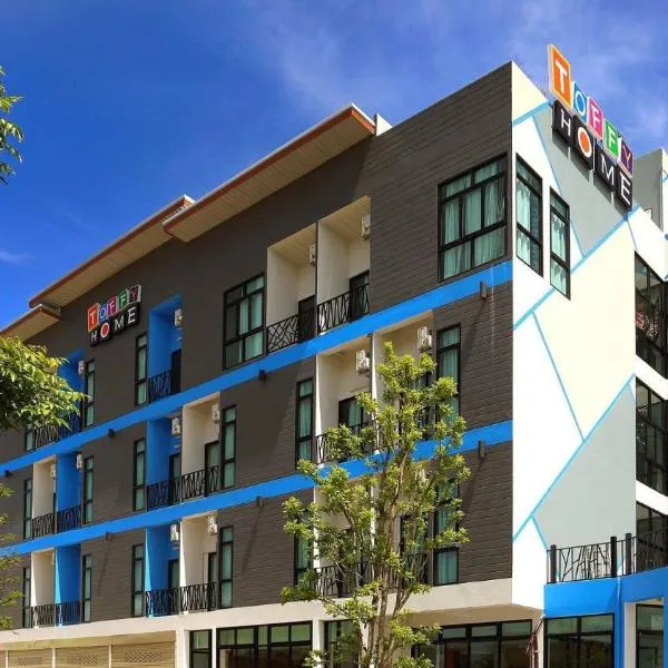 ToffyHome, hotel in Phetchabun