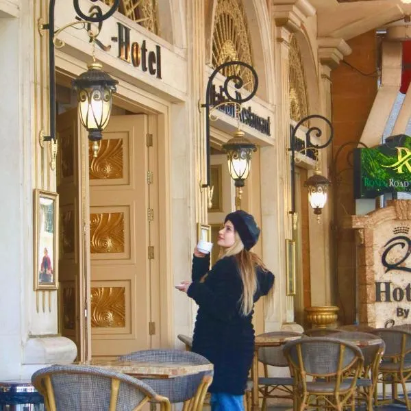 Q Hotel, Hotel in Beirut