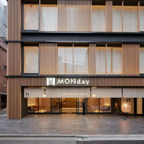 Premium Apart MONday 銀座EAST、東京のホテル