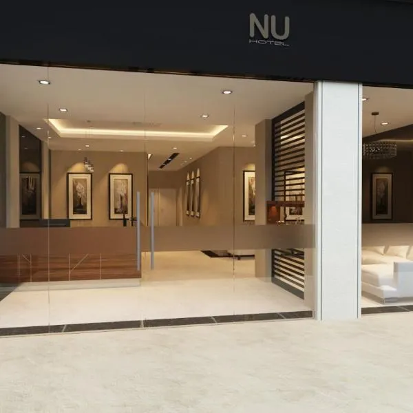 NU酒店@吉隆坡中央车站，位于吉隆坡的酒店