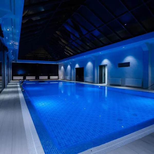 Express Tashkent Hotel&Spa，塔什坎的飯店