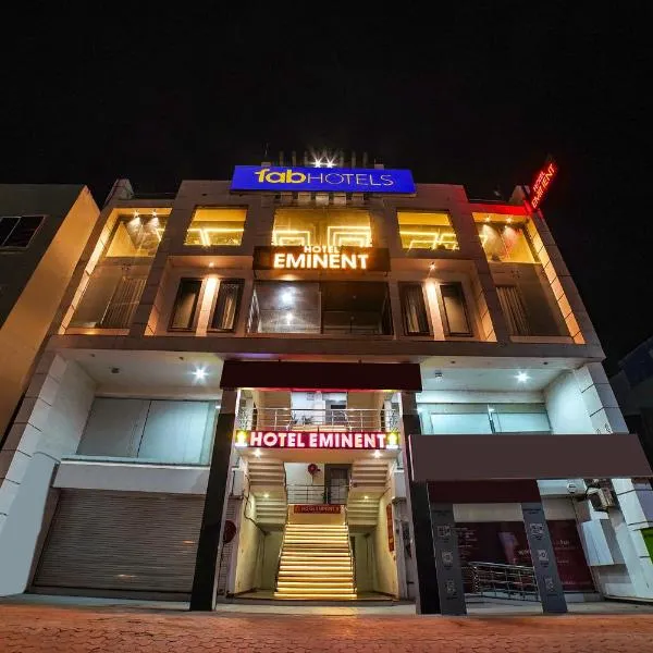 FabHotel Eminent, hotel in Bhopal