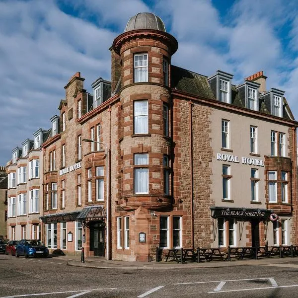 The Royal Hotel Campbeltown, hotel in Campbeltown