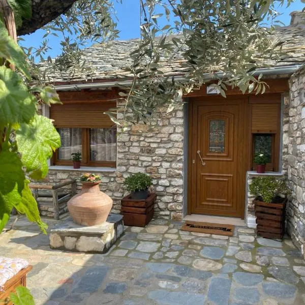 Balis House, hotel in Theologos