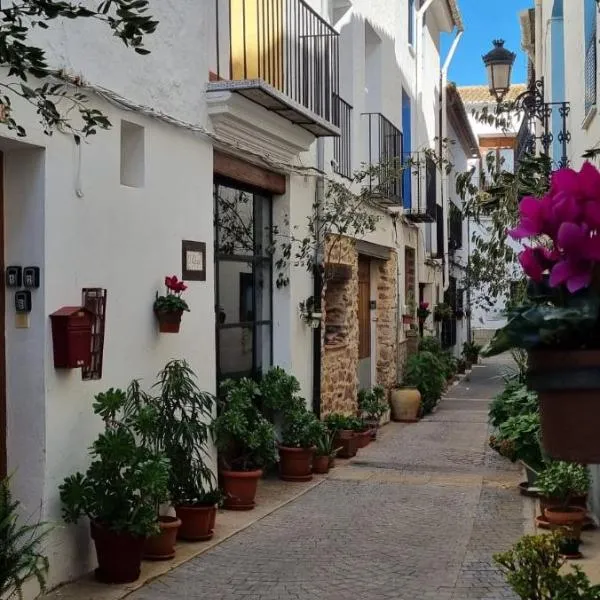 Apartamentos turísticos "El Refugio"、Algar de Palanciaのホテル