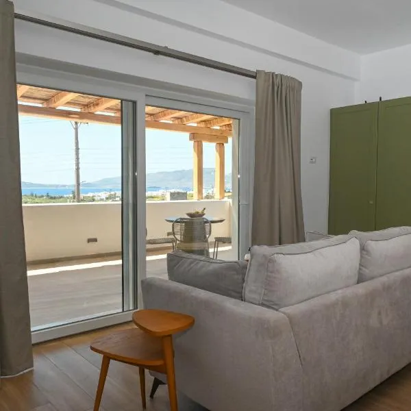 Olive - Volia deluxe apartments, hotel in Adamas