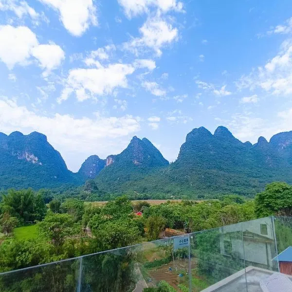 Yangshuo Lakeside Inn，陽朔的飯店