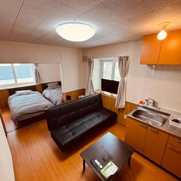 Viesnīca Choyo101 Saporo