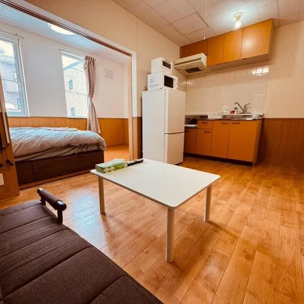 Choyo 102, hotel in Sapporo