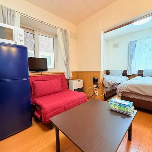 Choyo 105, hotel in Sapporo