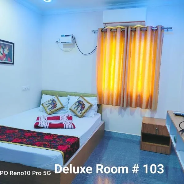 Le Majestic Serenity Inn, hotell sihtkohas Pondicherry