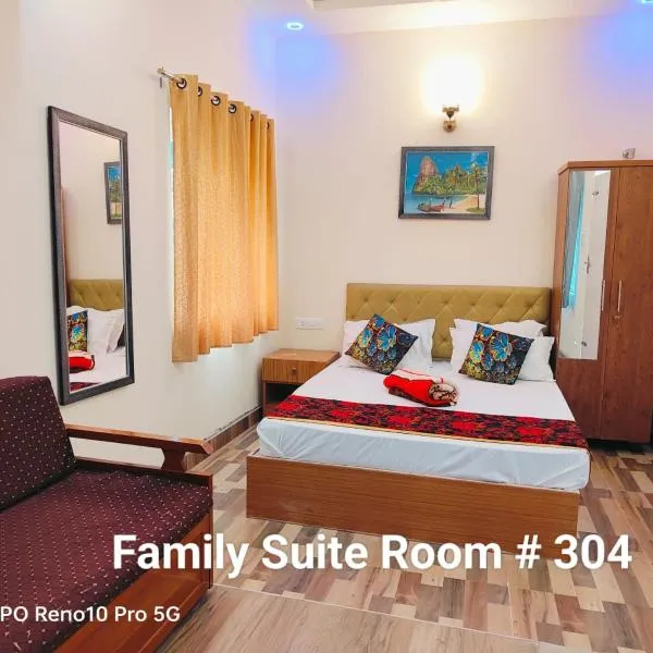 Le Majestic Serenity Inn,位于蓬蒂切里的酒店