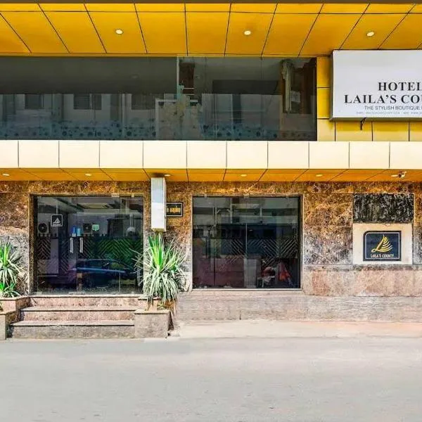 Lailas County Near by Rock Beach, hotel in Puducherry