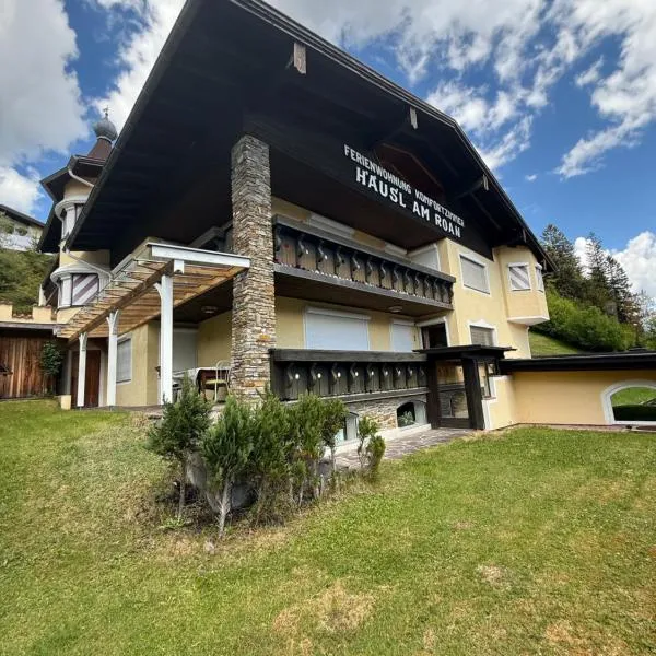 Häusl am Roan Reutte Höfen, hotel a Höfen