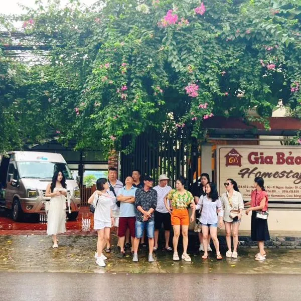 Gia Bảo Homestay - Cao Bằng、カオバンのホテル