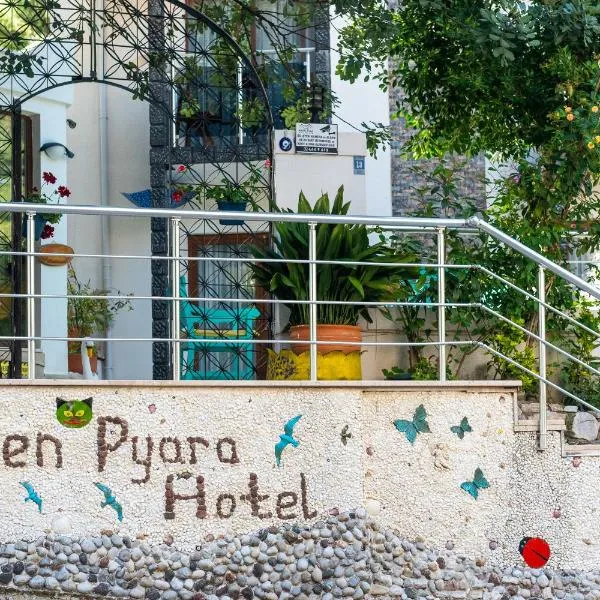 Eden Pyara Hotel Turunc、トゥルンチュのホテル