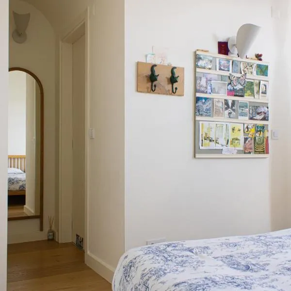 Chambre avec salle de bain privée et balcon végétal à Lisbonne Amoreiras, hotel em Lisboa