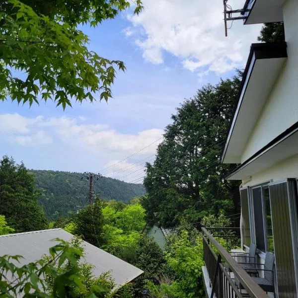 GranGiorno HAKONE Kowakidani, hotel v destinaci Ashinoyu