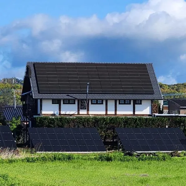 まちなかlodge ほしとたきび 一組様限定のお宿 レビューAward受賞, ξενοδοχείο σε Ōmuta