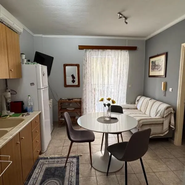 Το Φιλόξενο Σπιτάκι! - The Friendly Nest !, hotel sa Paralion astros