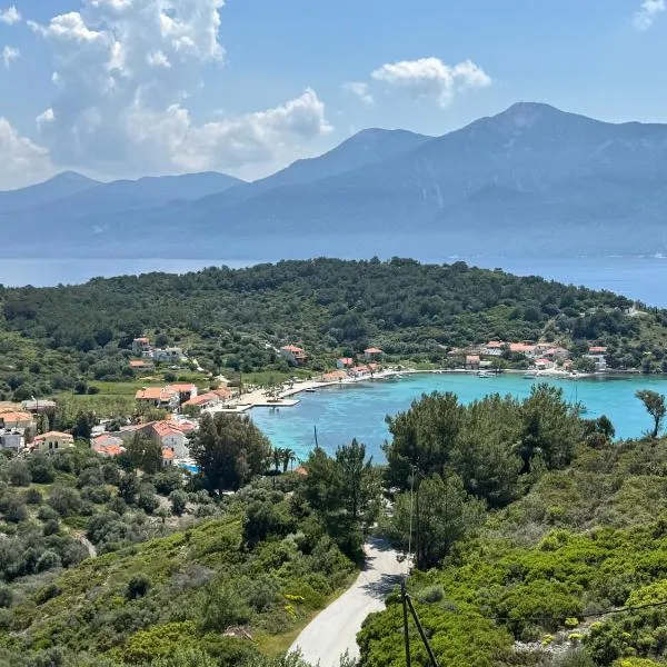 Endless Blue: Sisam'da bir otel