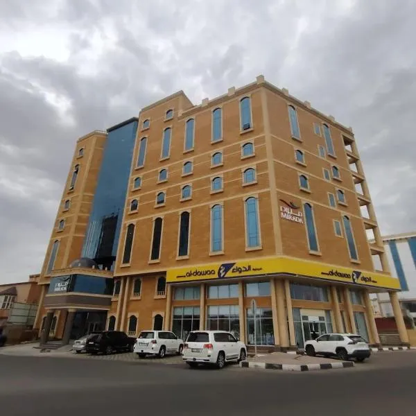Mirada Purple Najran Hotel, hotel in Najran